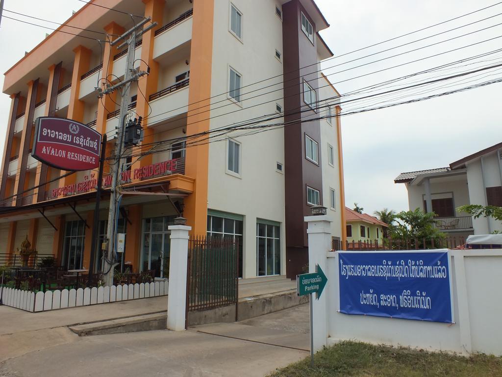 Avalon Residence Savannakhet Esterno foto
